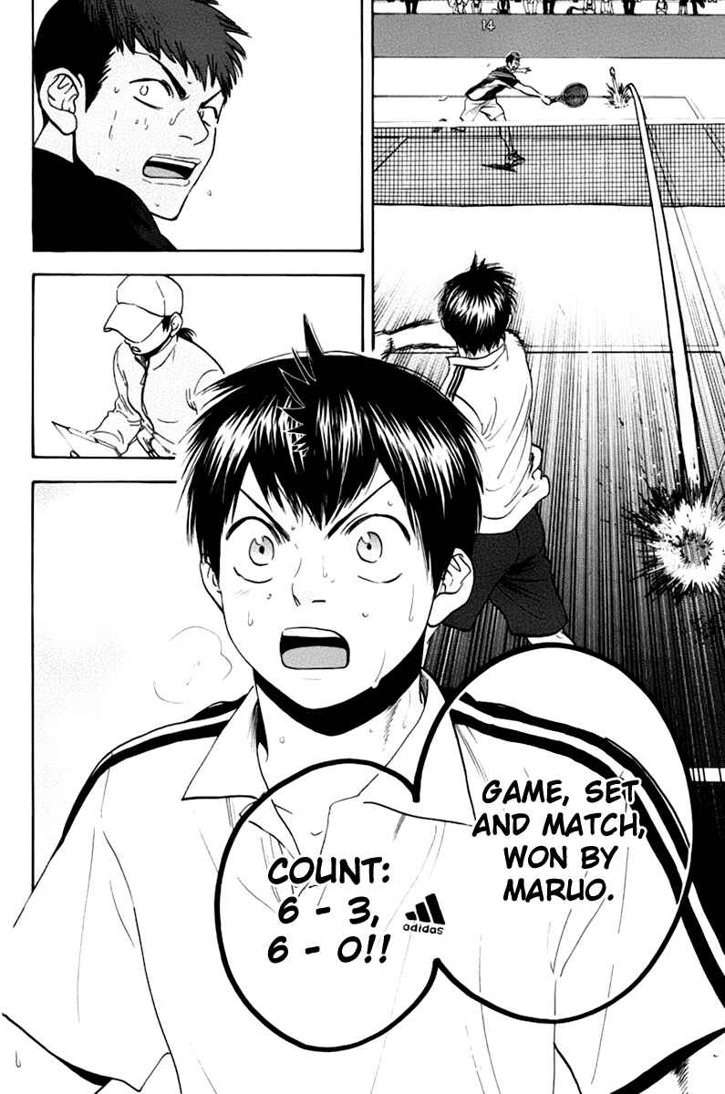 Chapter 137 - Page 17