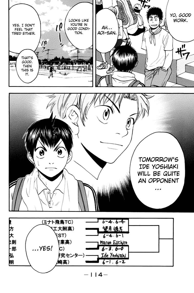 Chapter 137 - Page 19