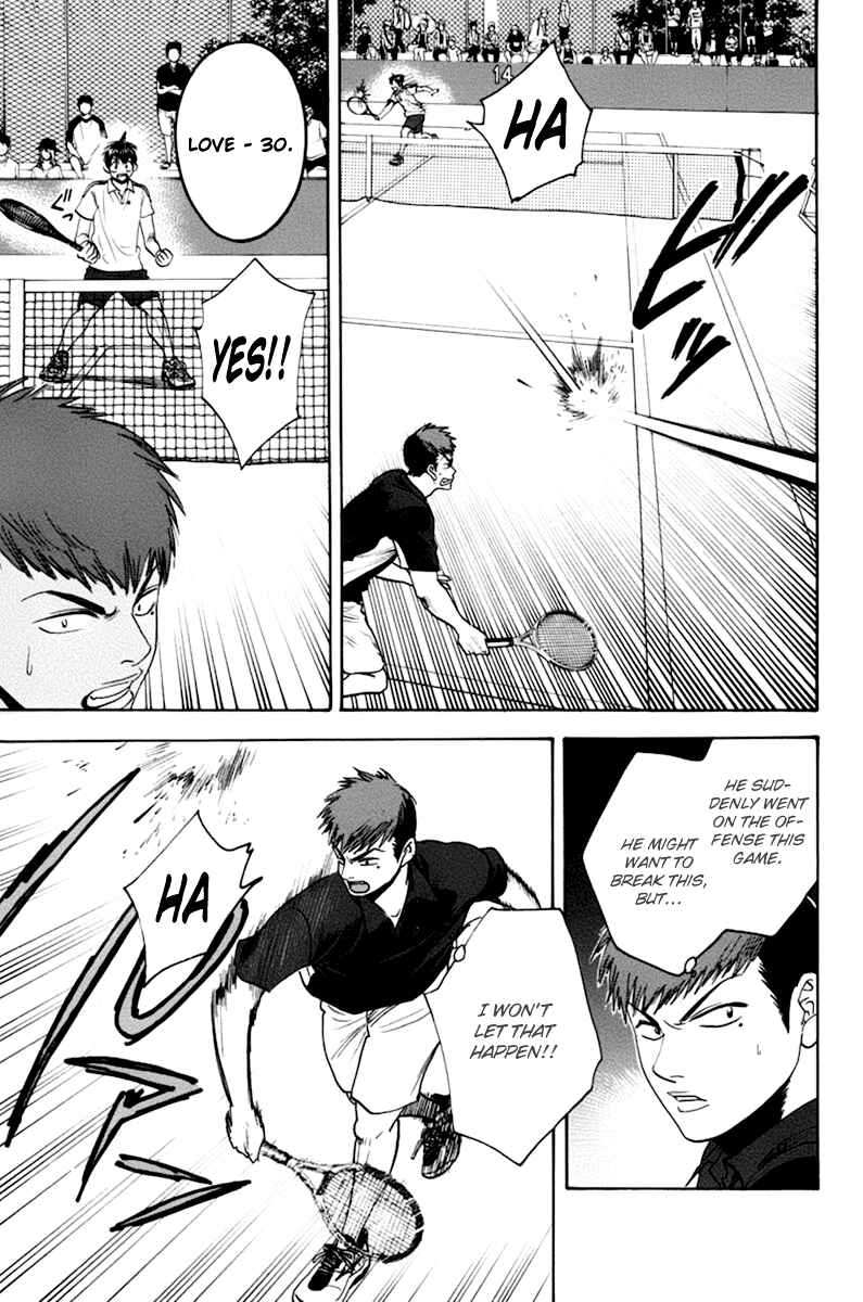 Chapter 137 - Page 4