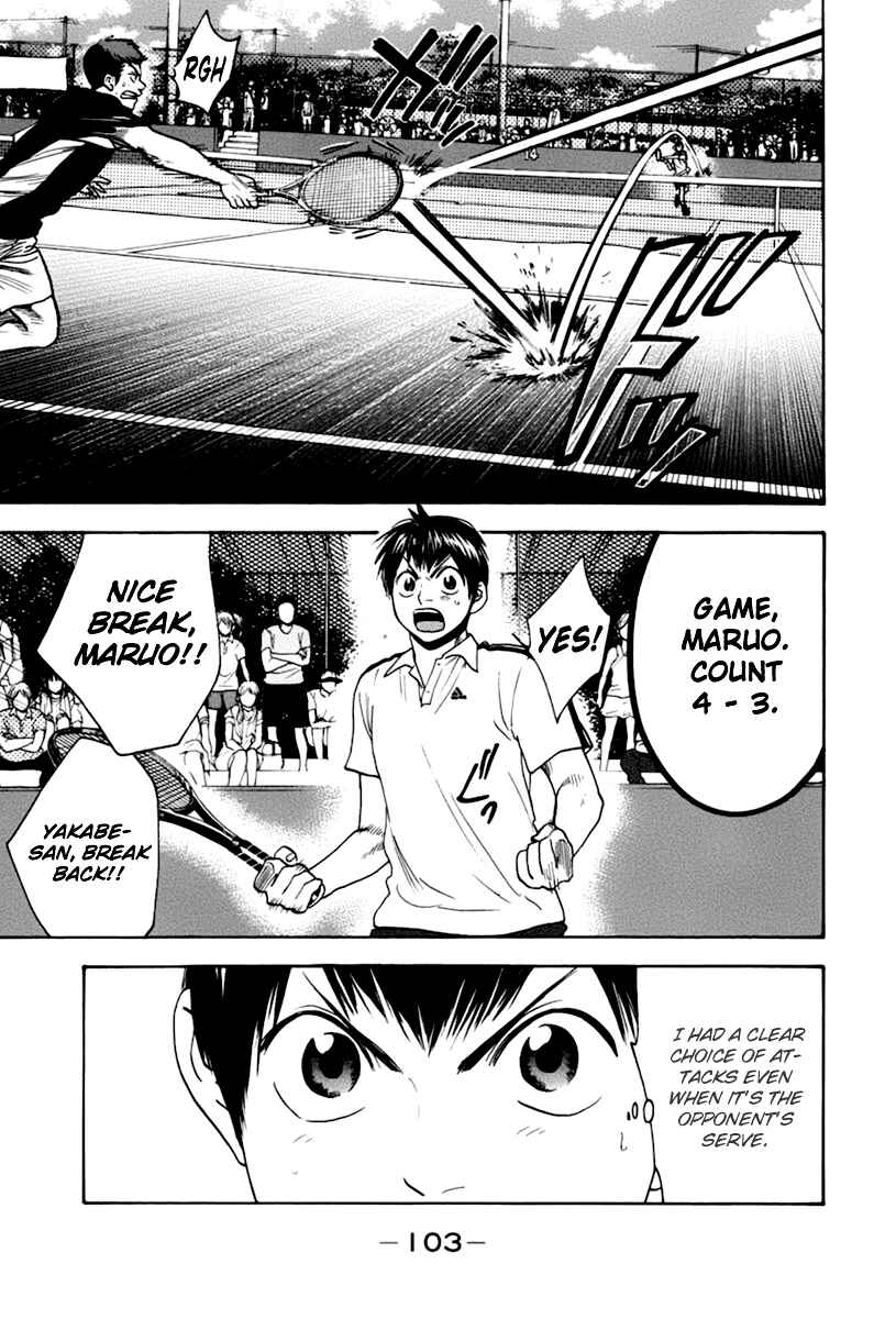 Chapter 137 - Page 8