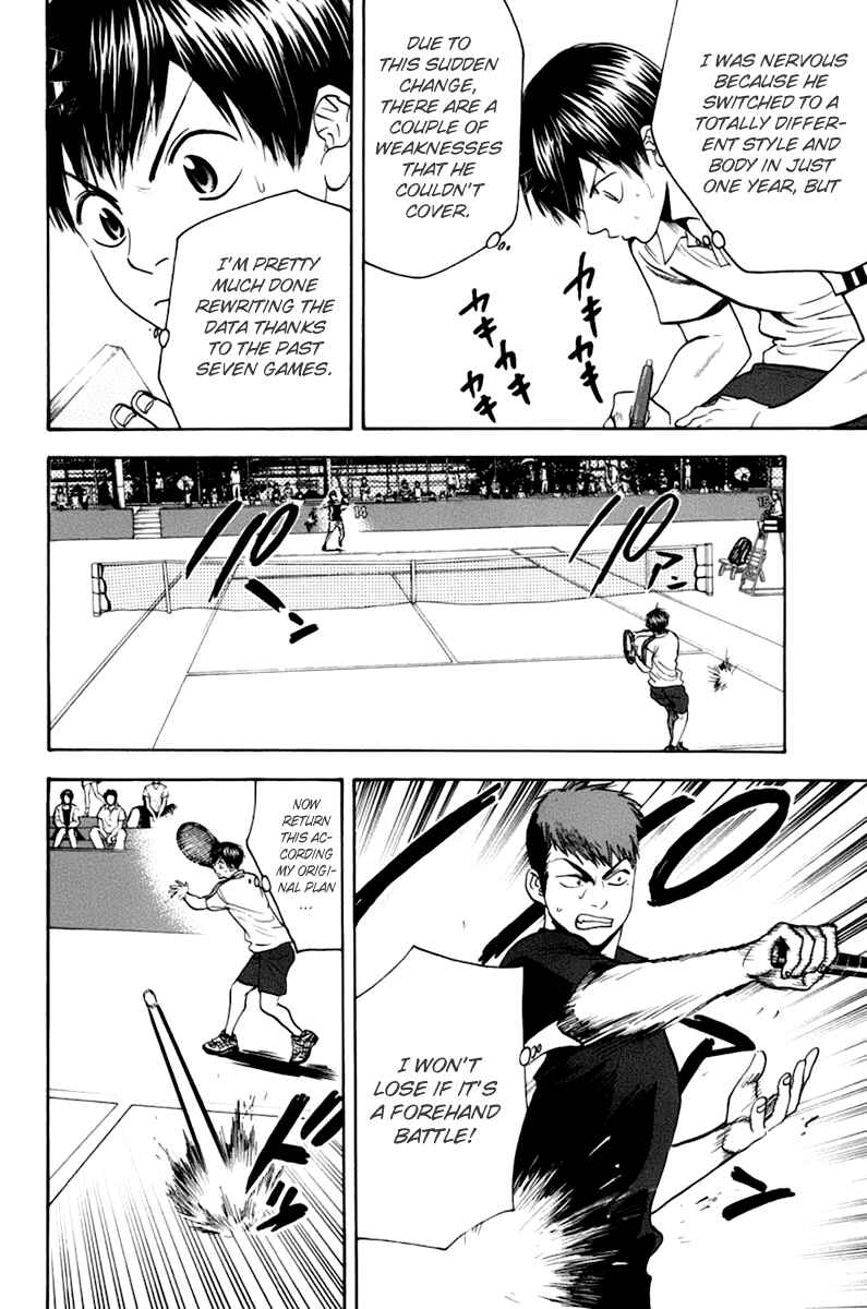 Chapter 137 - Page 9