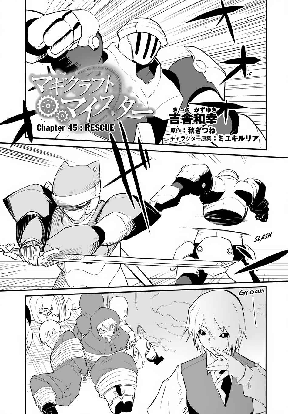 Chapter 45 - Page 2
