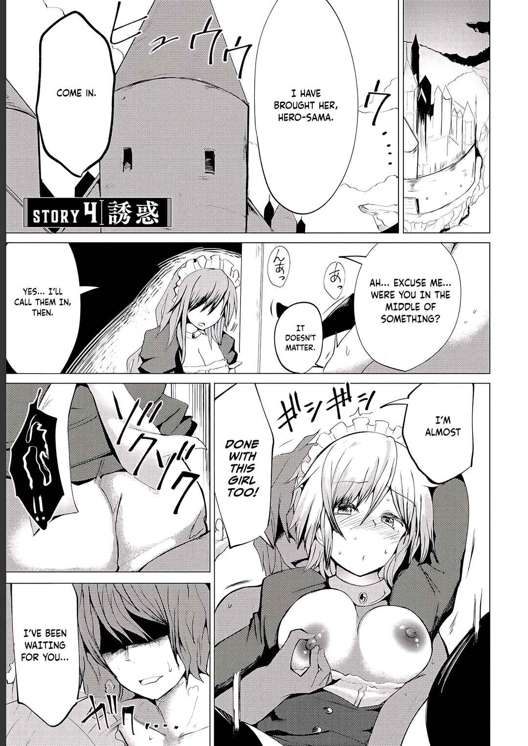 Chapter 4 - Page 2