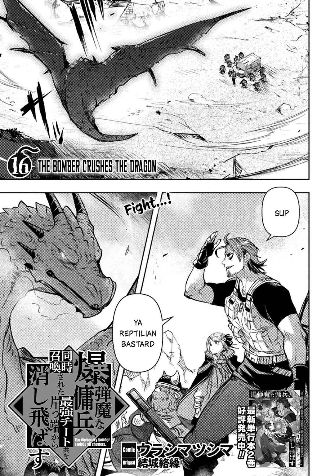 Chapter 16 - Page 2
