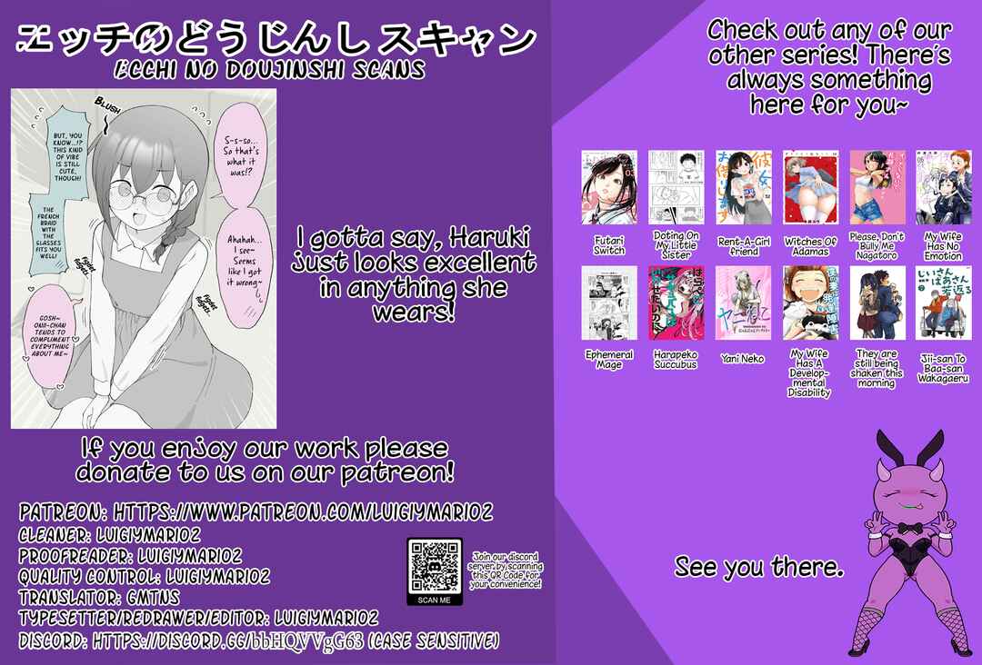Chapter 152 - Page 5