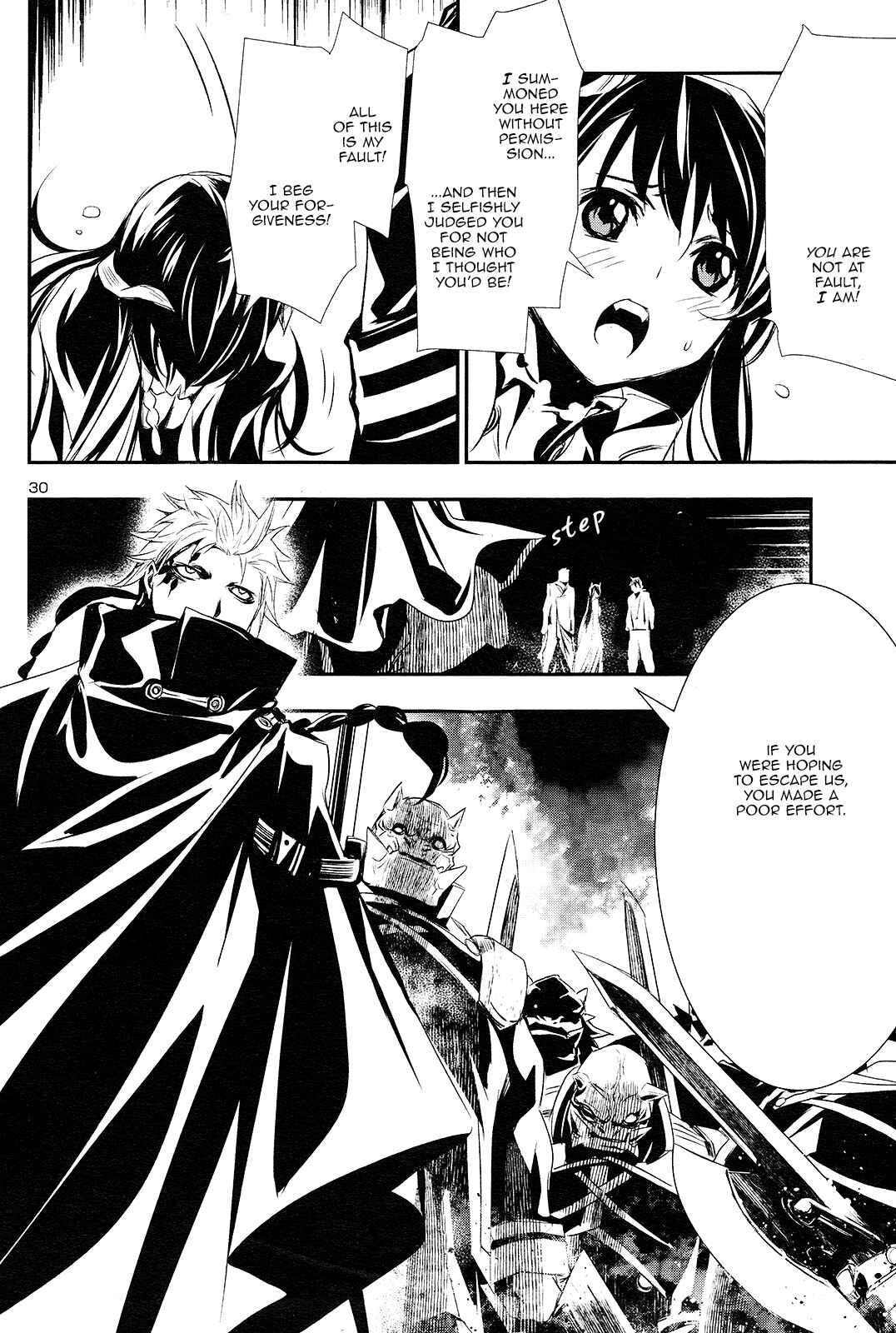 Chapter 1 - Page 31