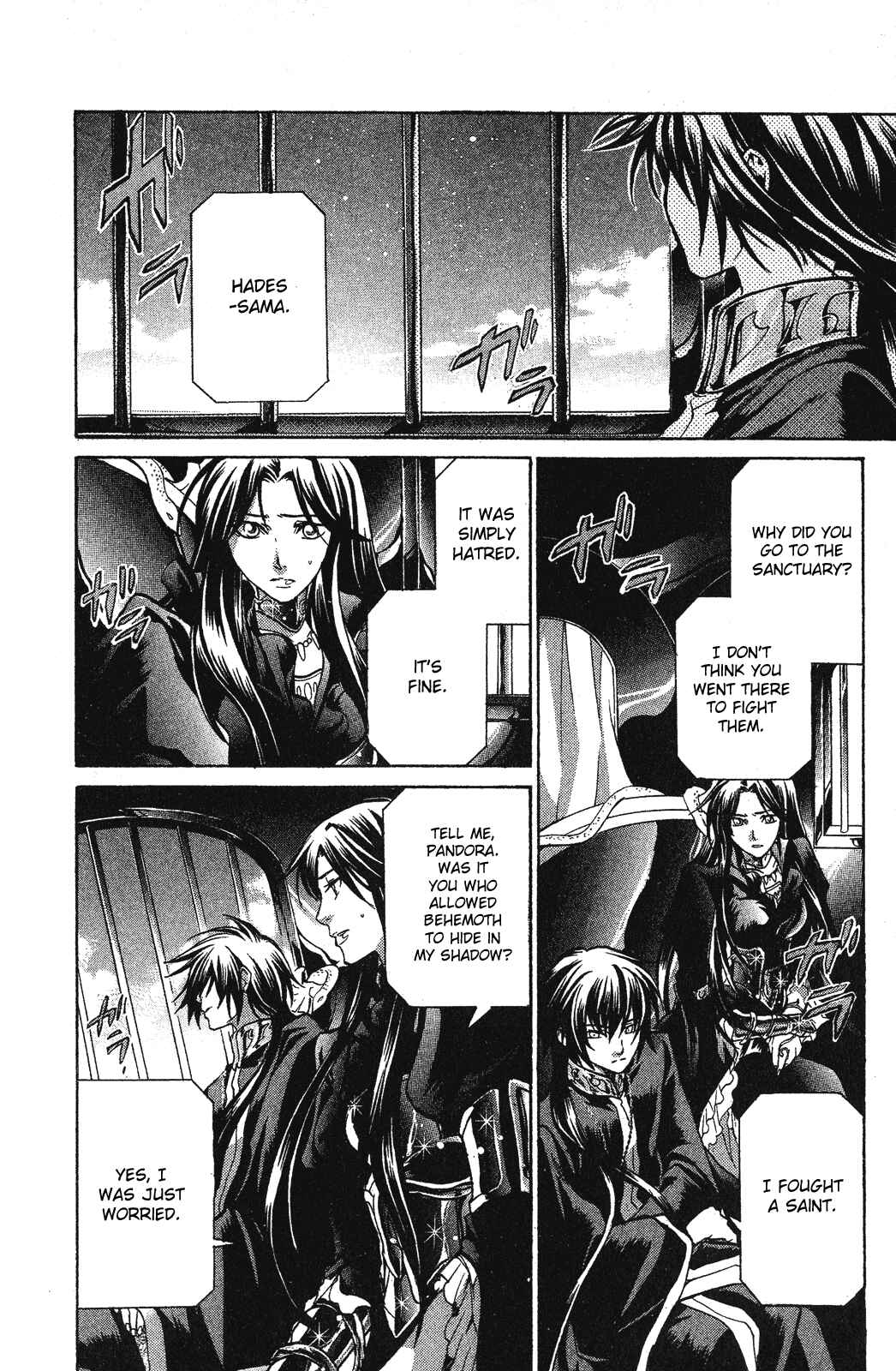 Chapter 47 - Page 17