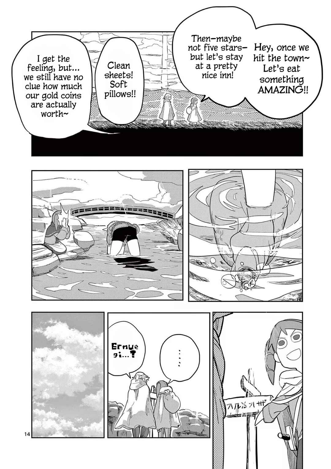 Chapter 8 - Page 14