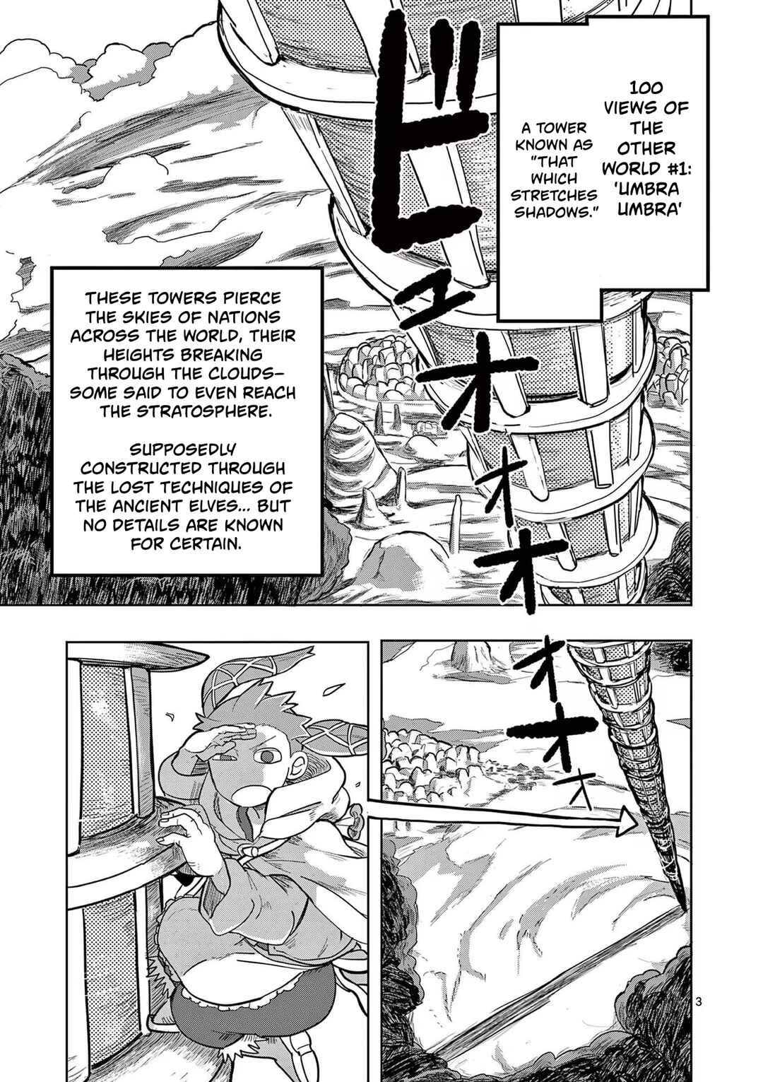 Chapter 8 - Page 3