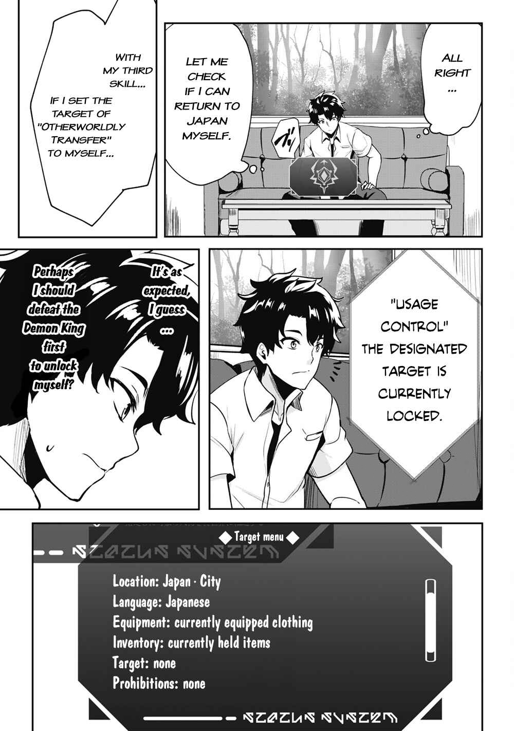 Chapter 1 - Page 14