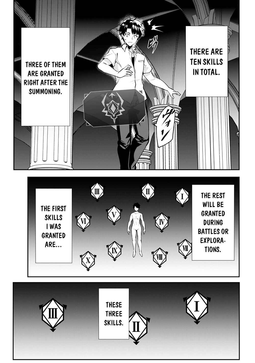 Chapter 1 - Page 6