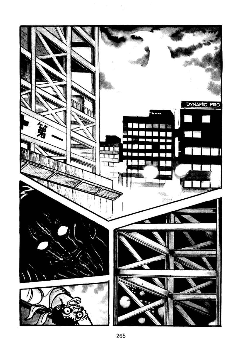 Chapter 10 - Page 1