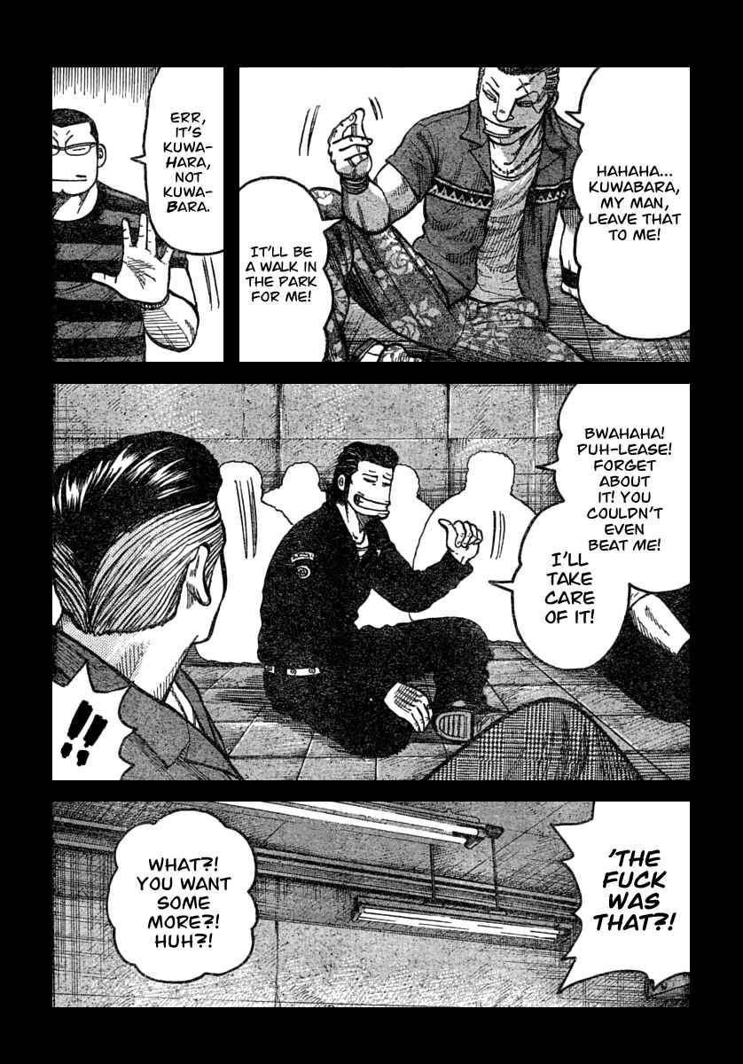 Chapter 112 - Page 20