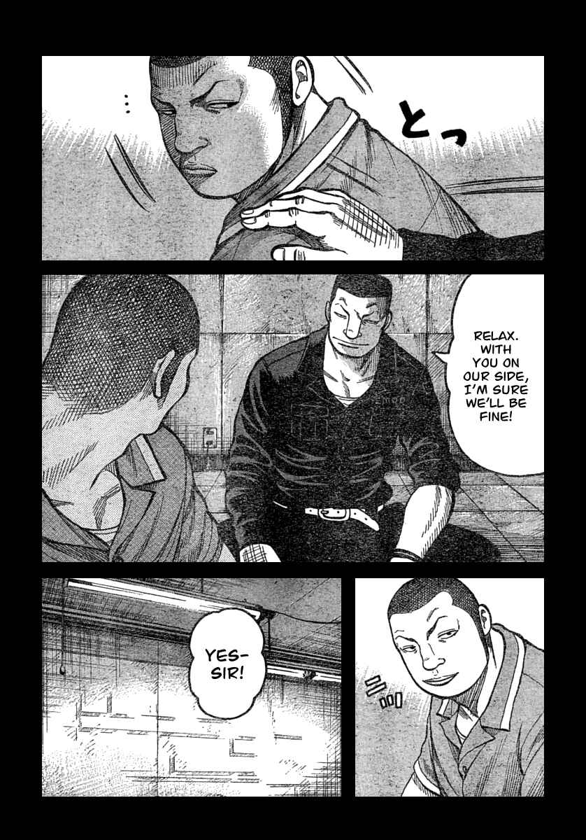 Chapter 112 - Page 21
