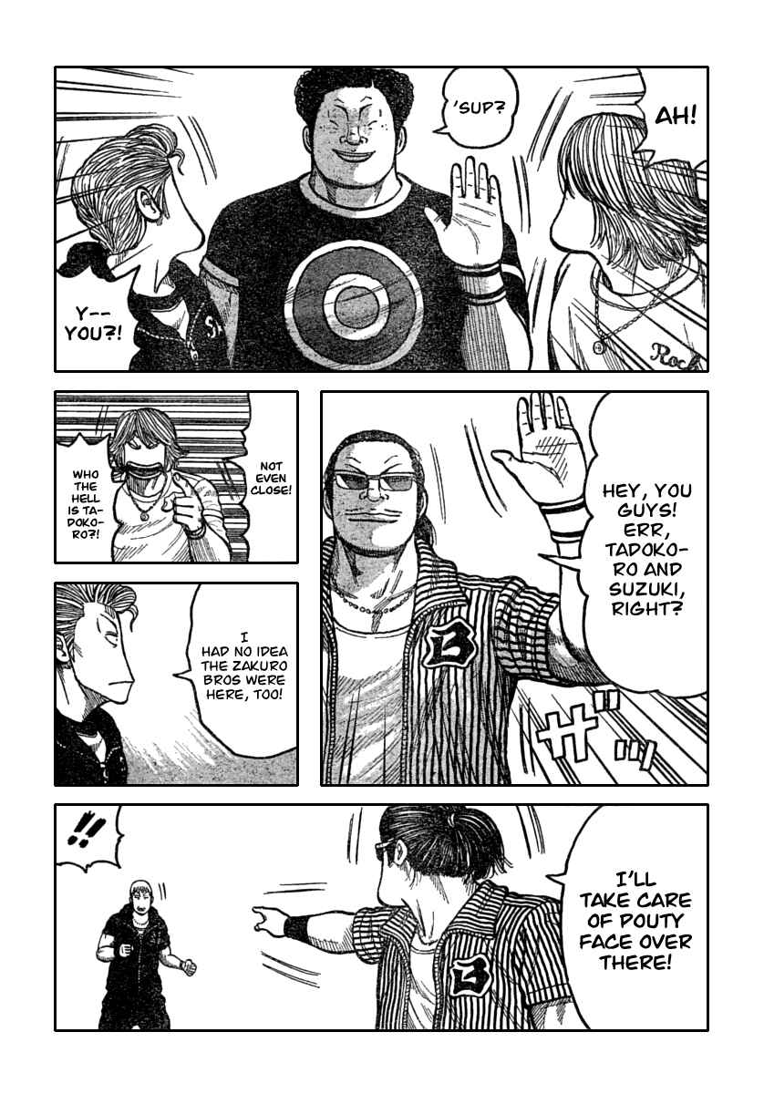 Chapter 112 - Page 31