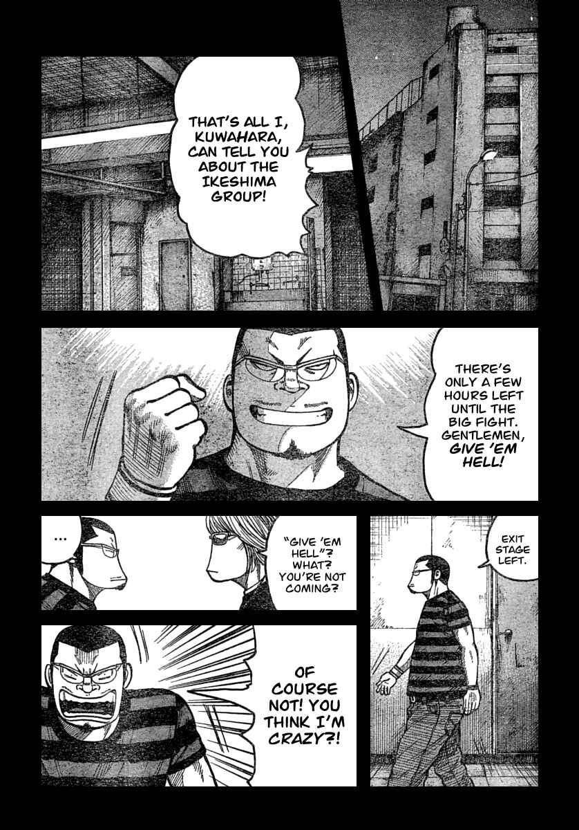 Chapter 112 - Page 34