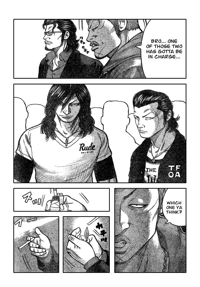 Chapter 112 - Page 5
