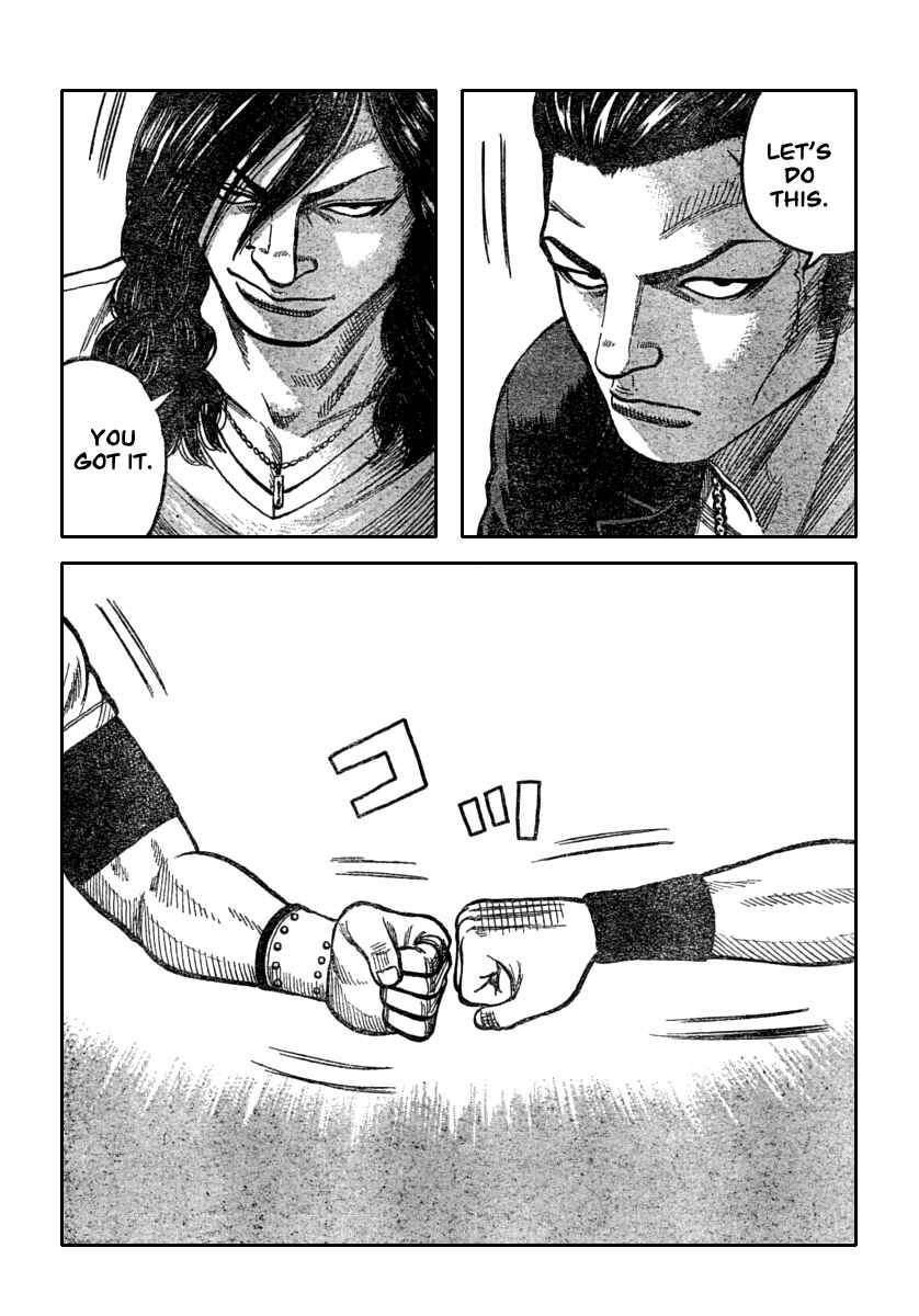 Chapter 112 - Page 8