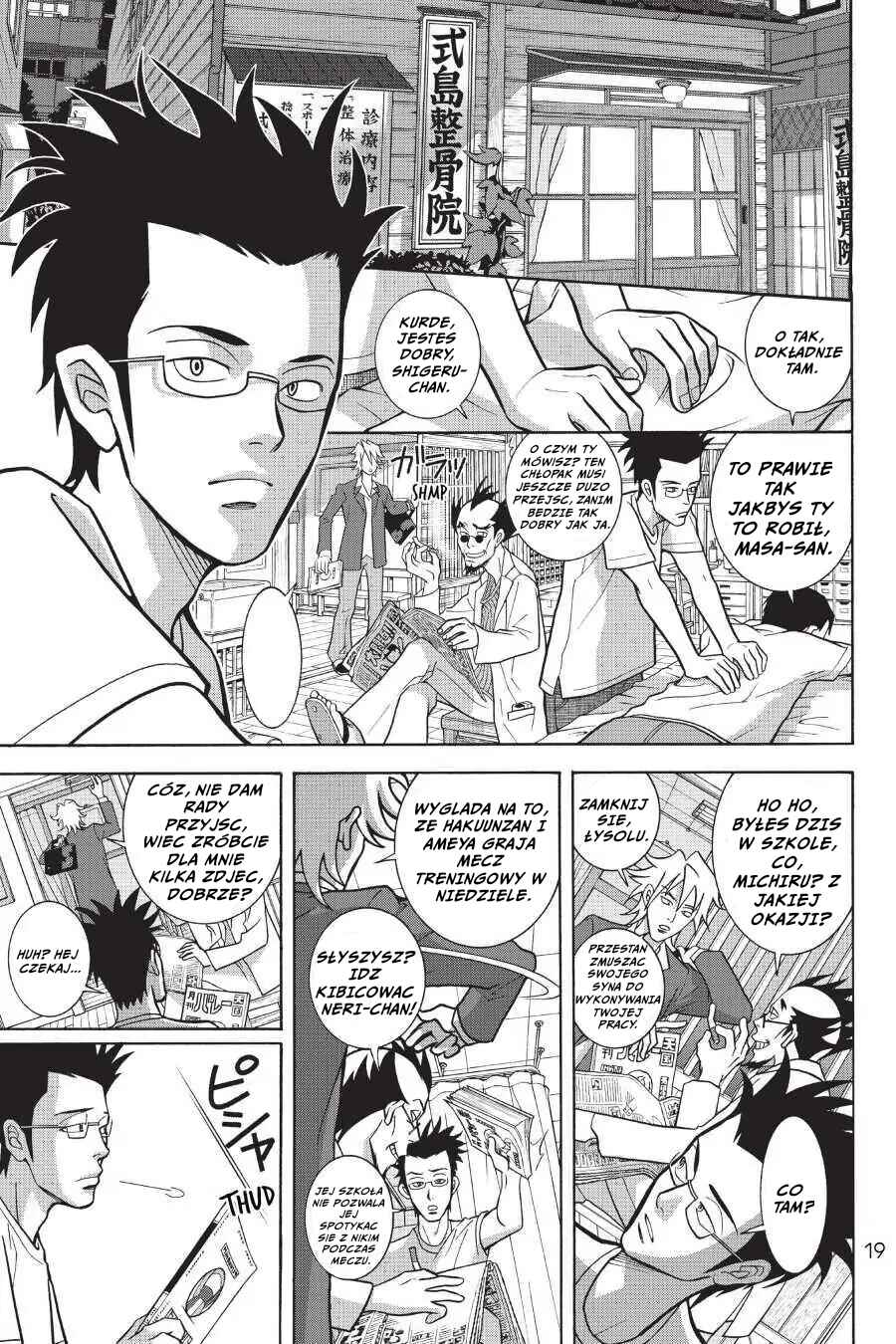 Chapter 1 - Page 21
