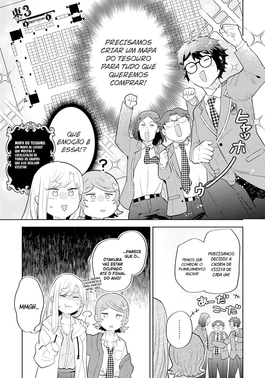 Chapter 25 - Page 12