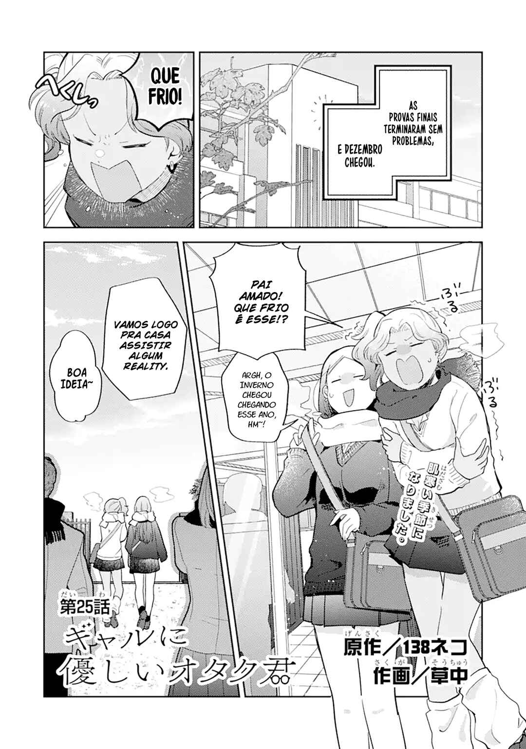 Chapter 25 - Page 2