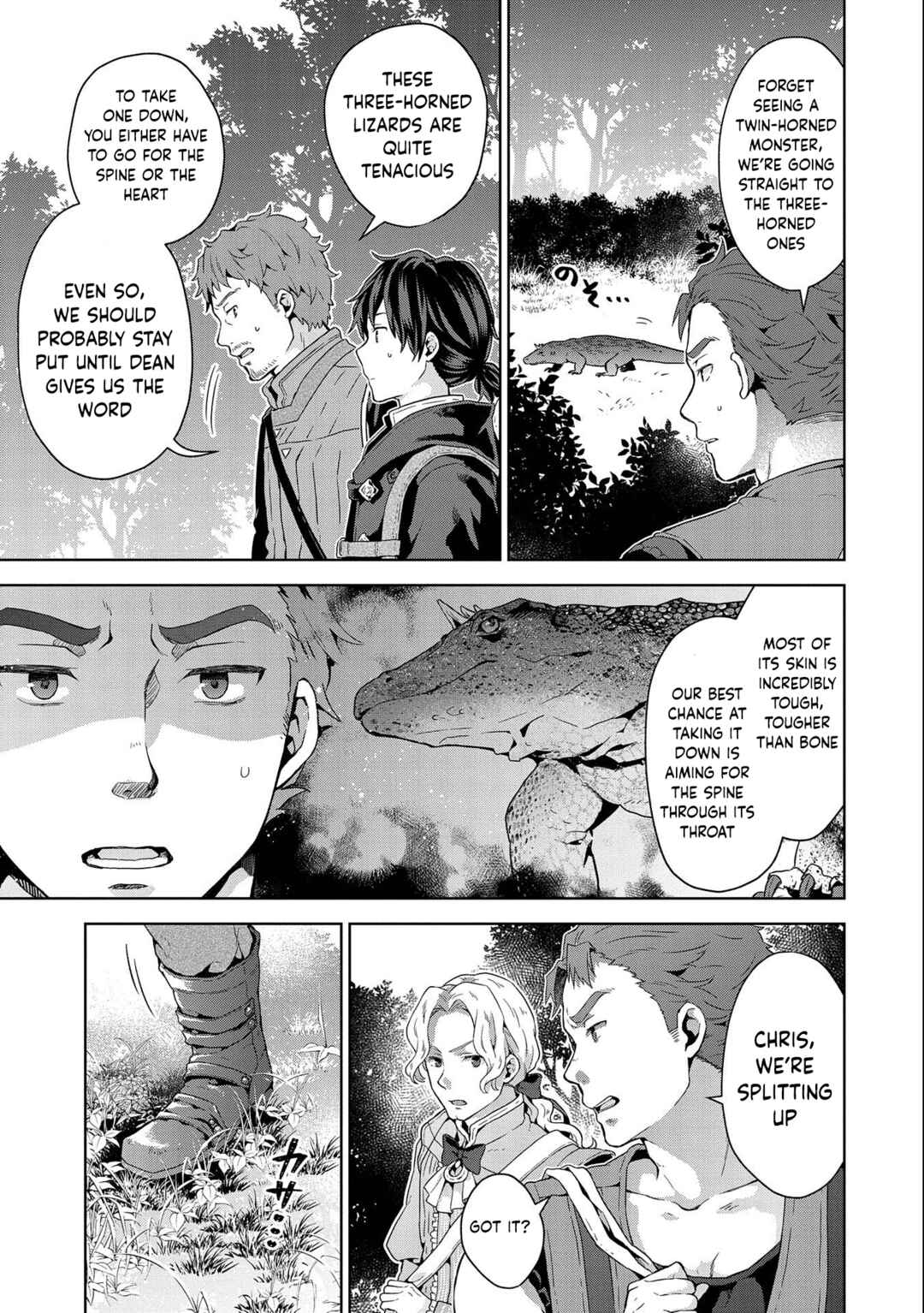 Chapter 12 - Page 23