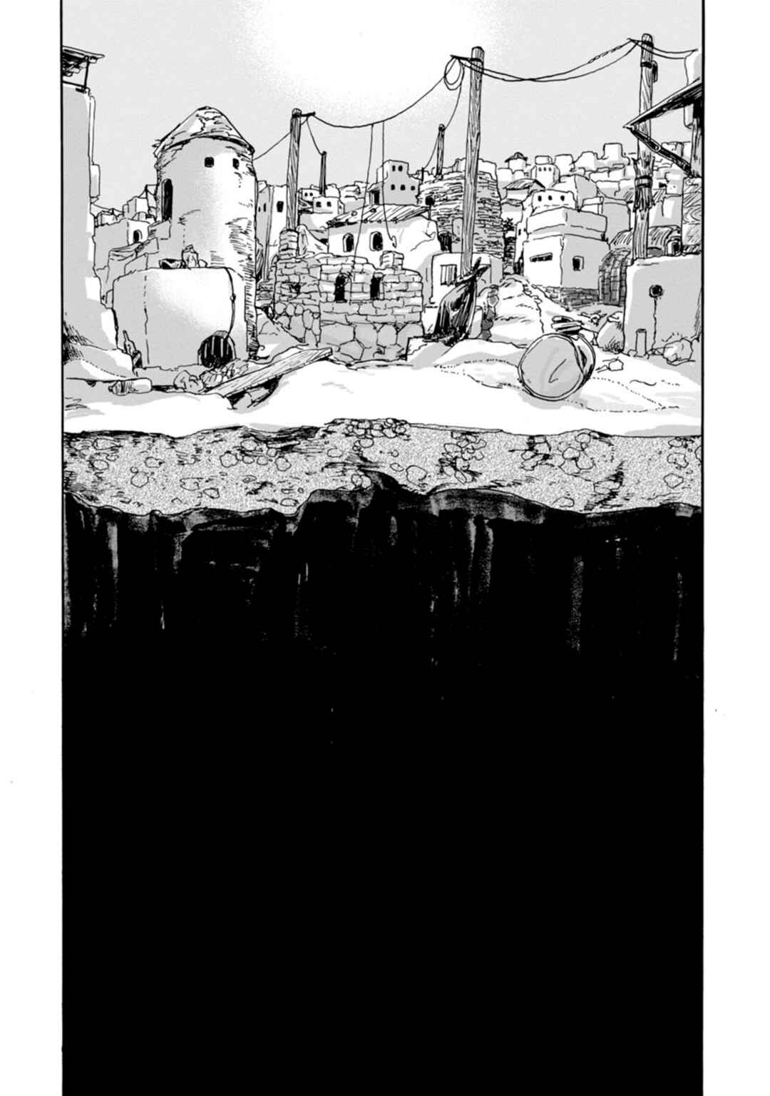 Chapter 2 - Page 21
