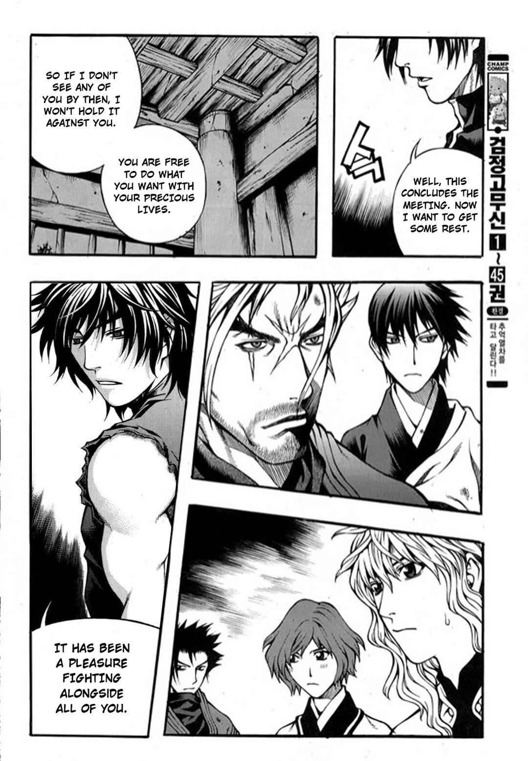 Chapter 104 - Page 14