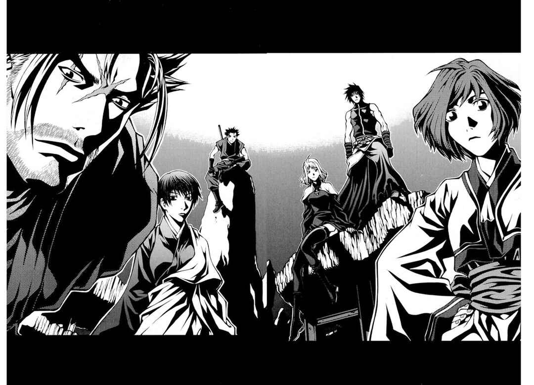 Chapter 104 - Page 4