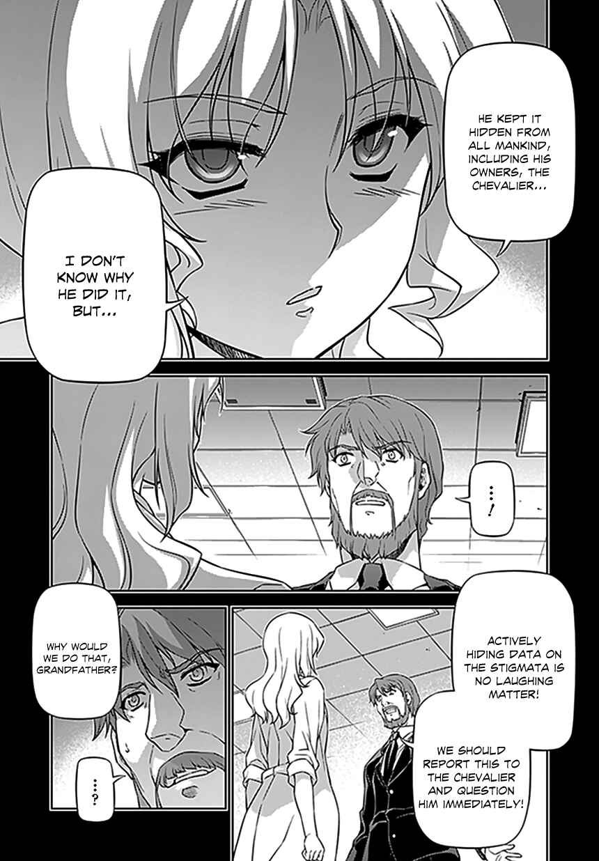 Chapter 118 - Page 11