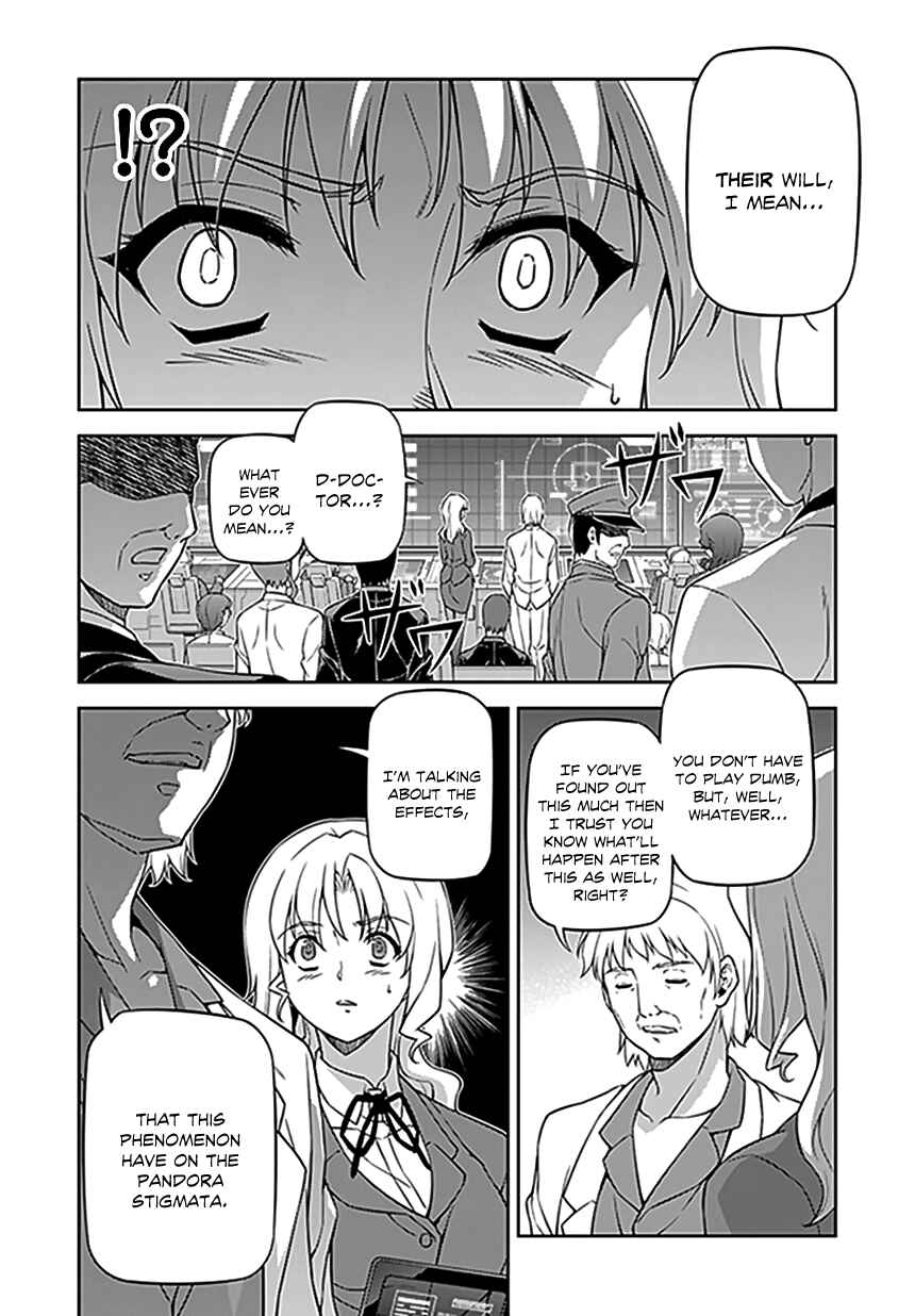Chapter 118 - Page 17