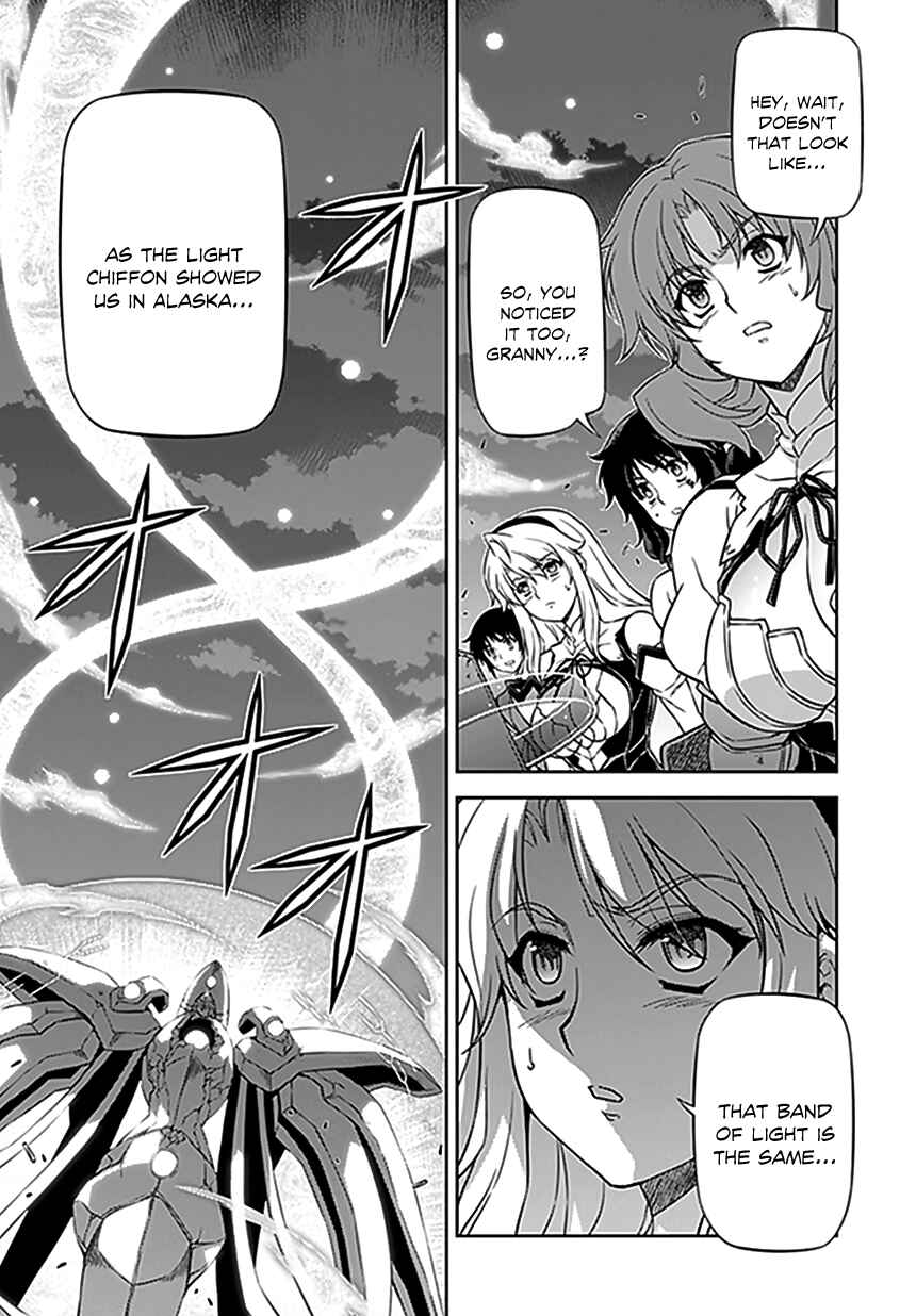 Chapter 118 - Page 20