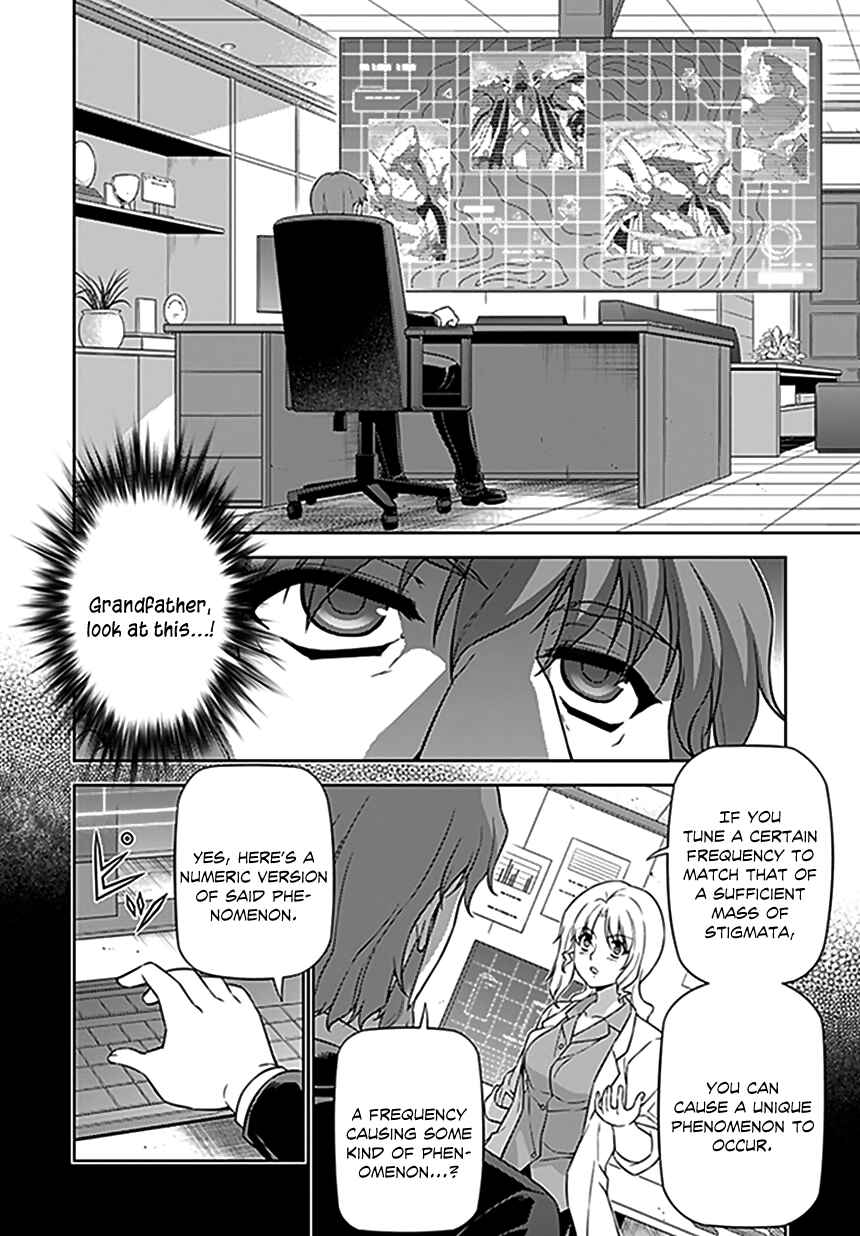 Chapter 118 - Page 6