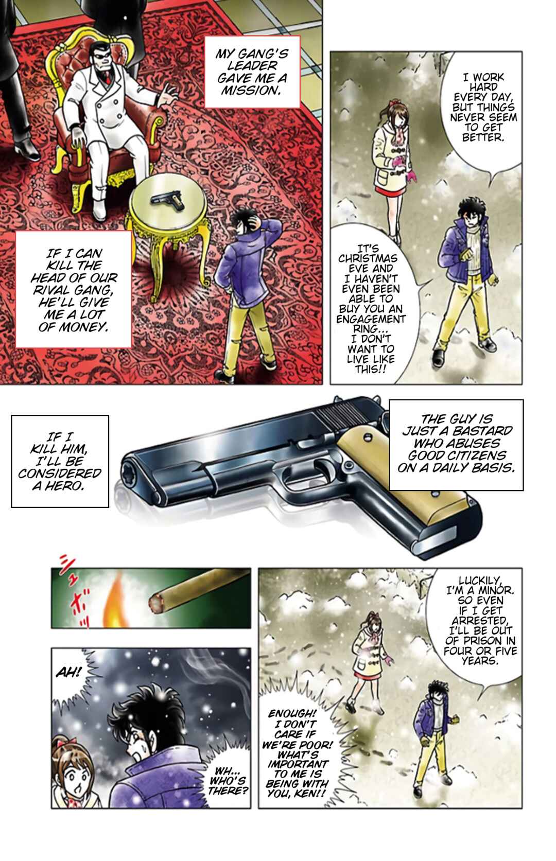 Chapter ? - Page 4