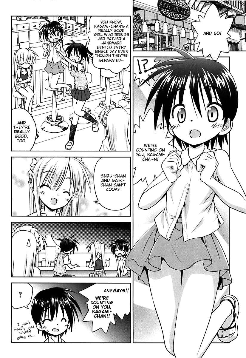 Chapter 5 - Page 12