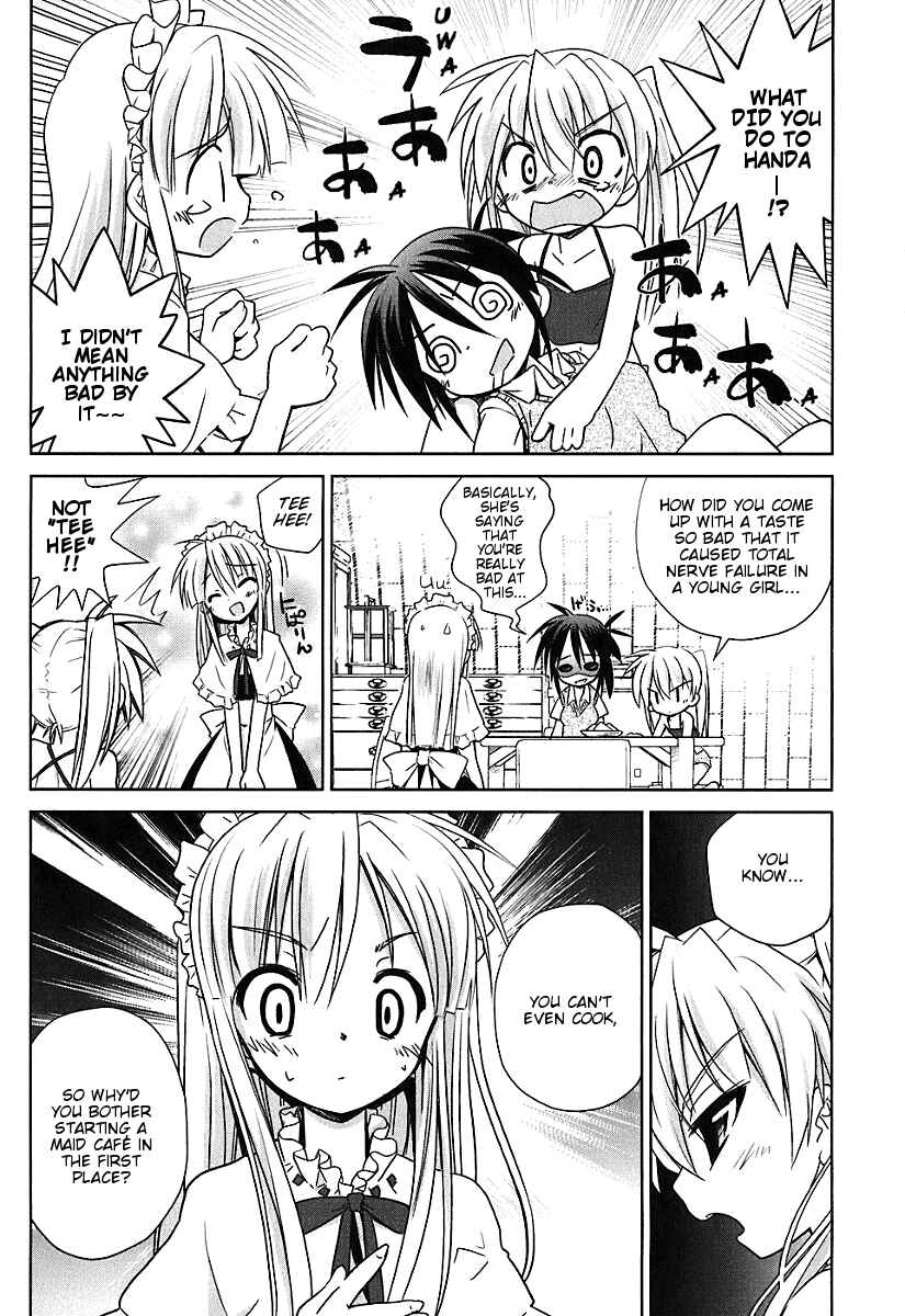 Chapter 5 - Page 8