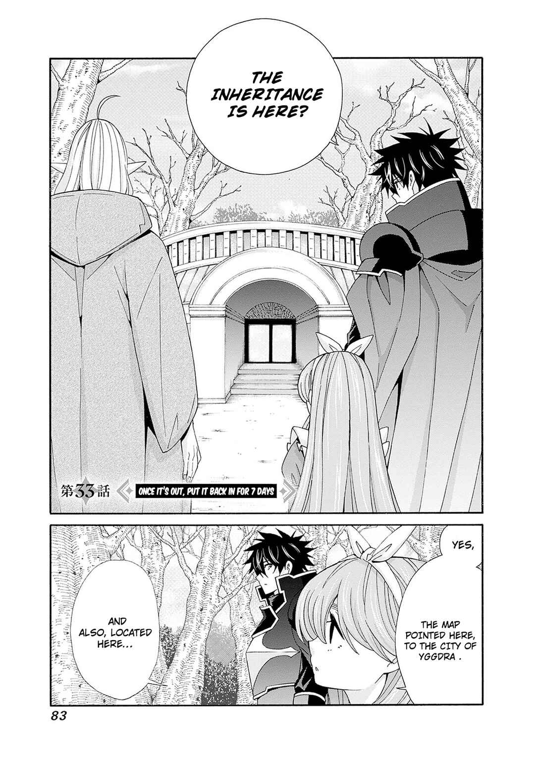 Chapter 33 - Page 2