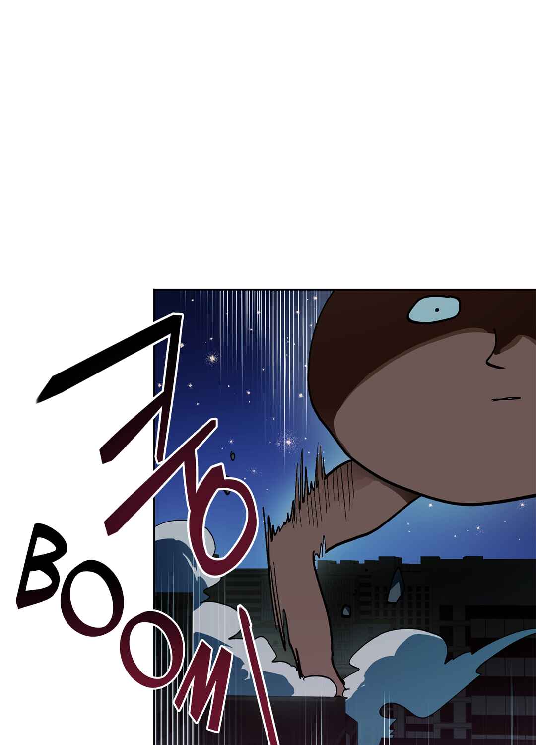 Chapter 8 - Page 75