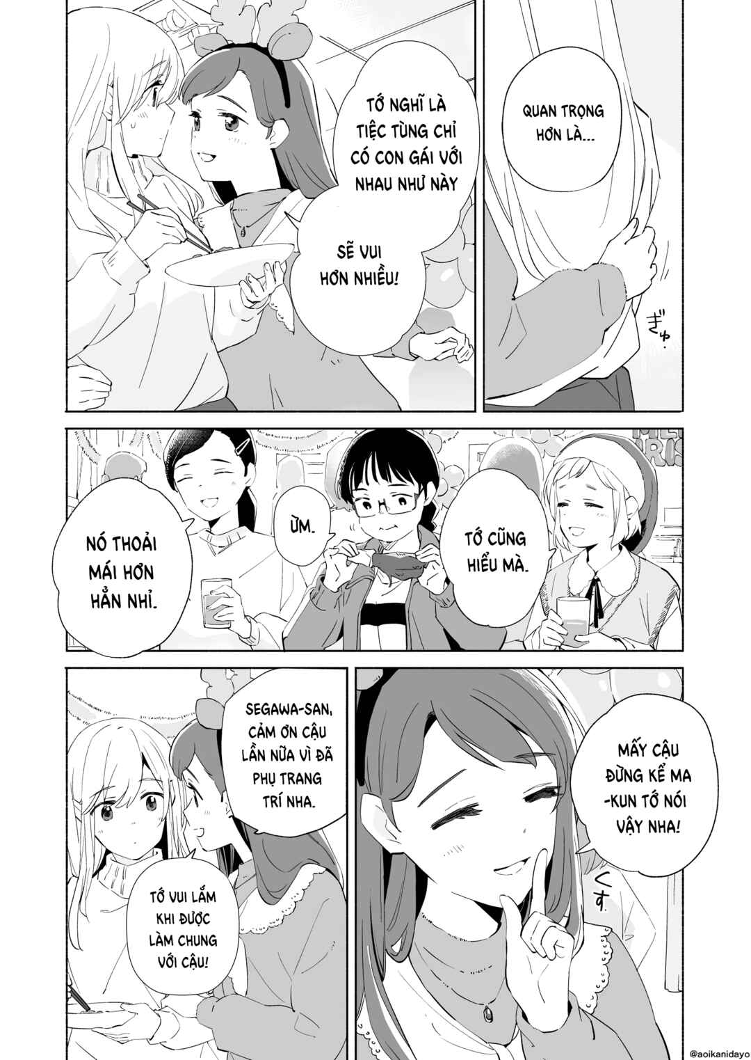 Chapter 20 - Page 14