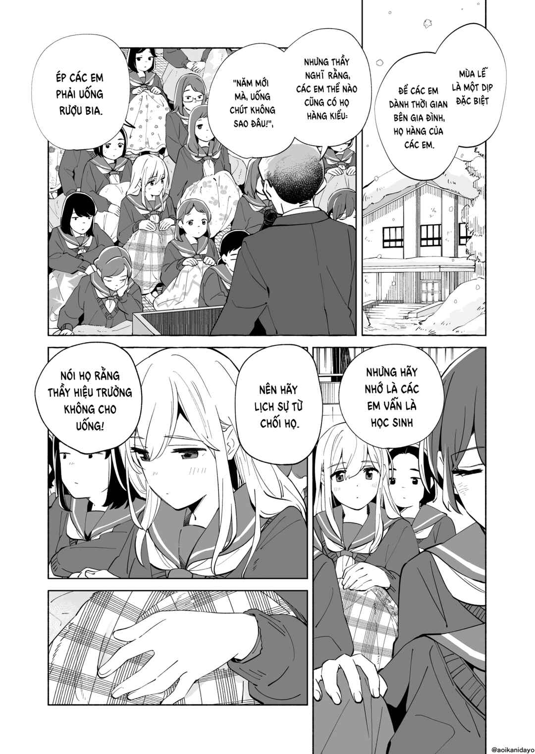 Chapter 20 - Page 29