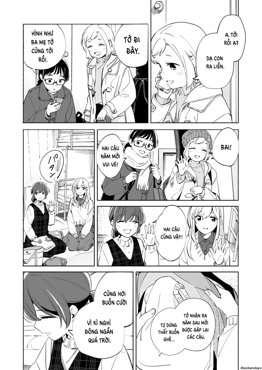 Chapter 20 - Page 32