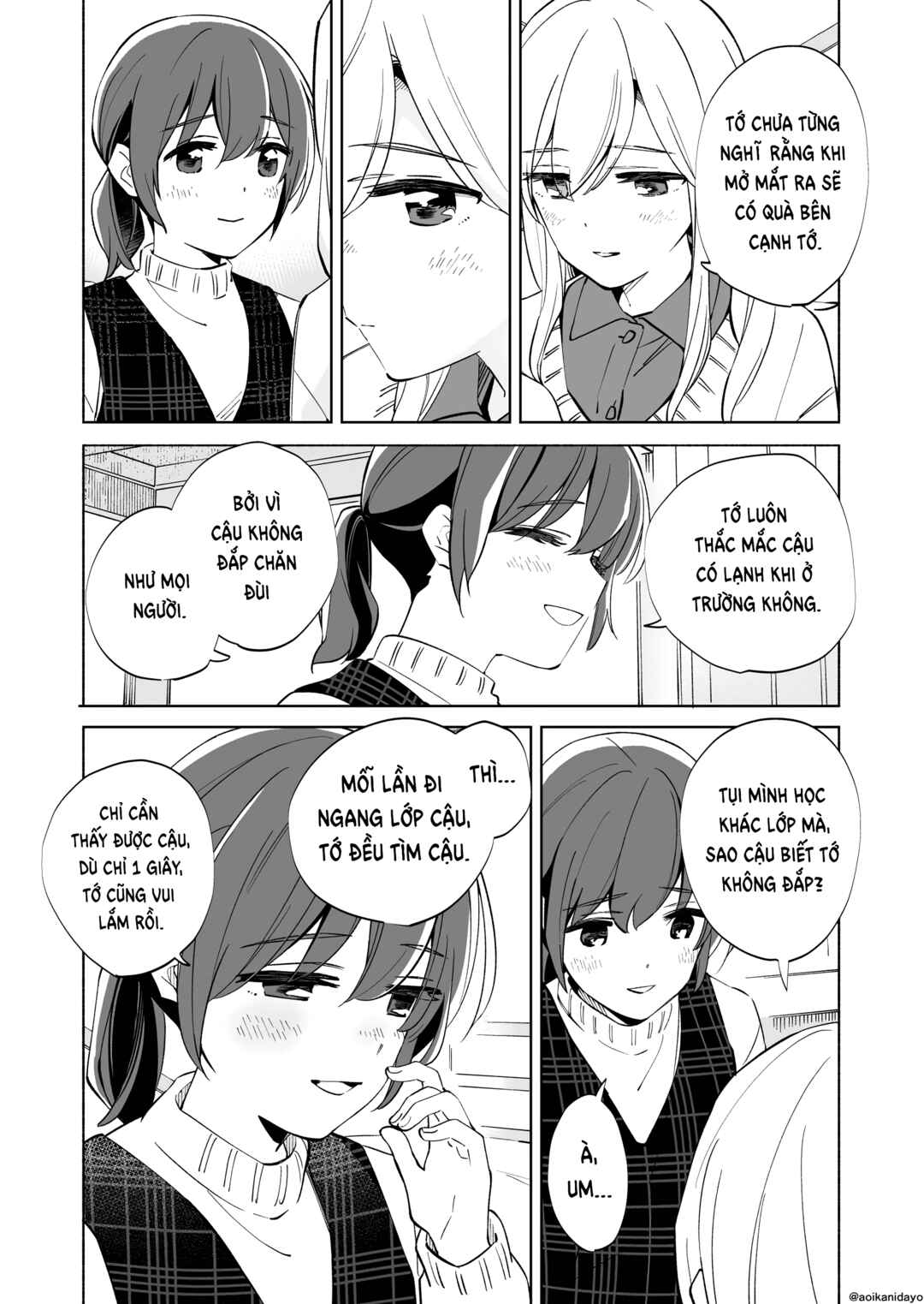 Chapter 20 - Page 35
