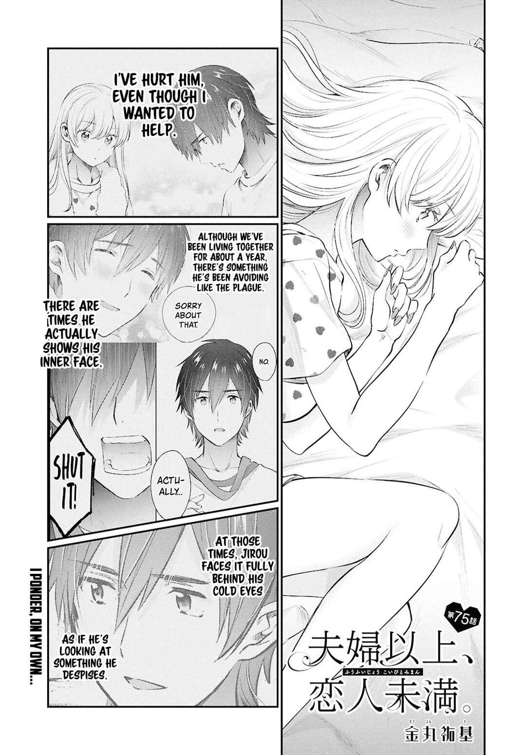 Chapter 75 - Page 1