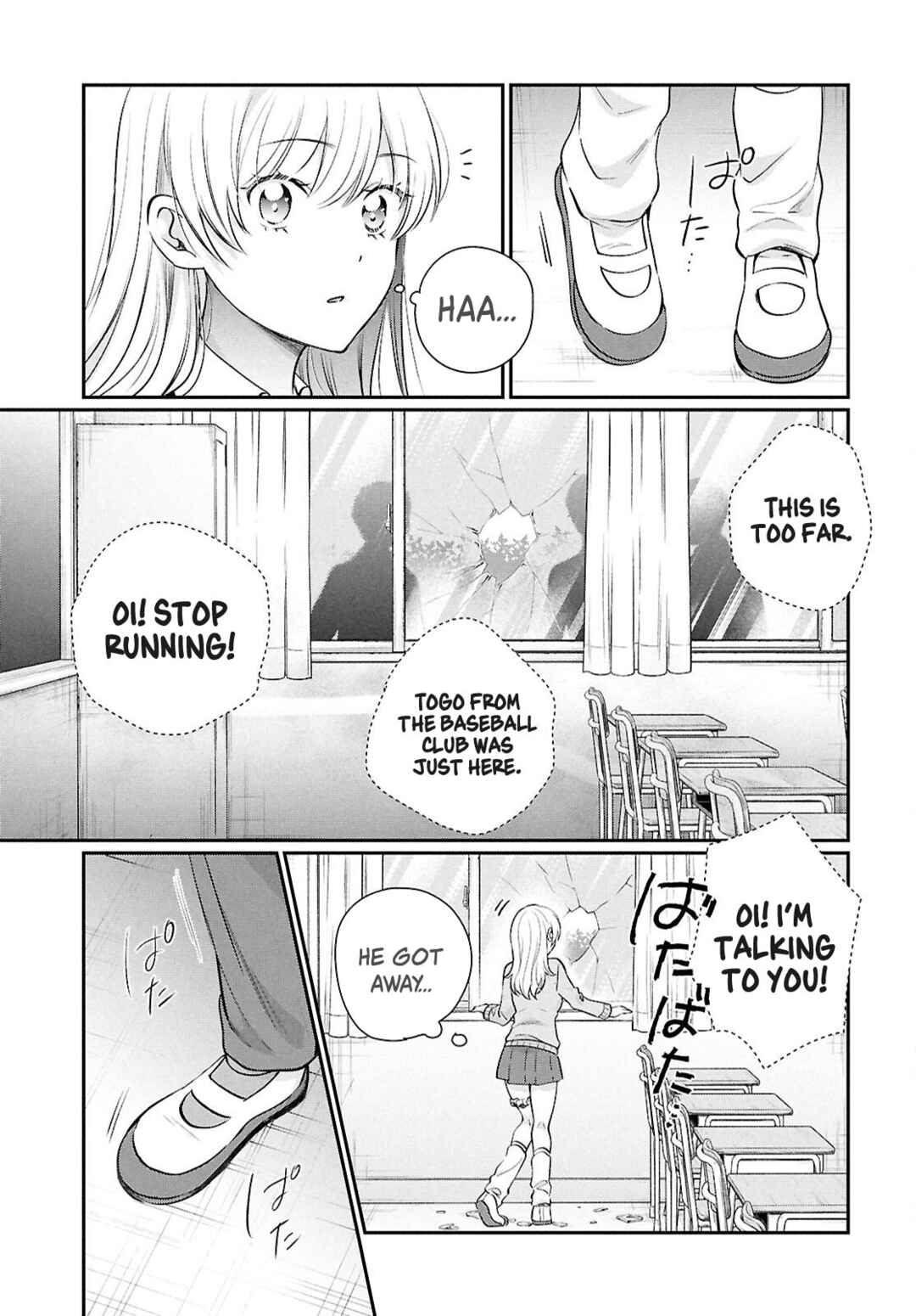 Chapter 75 - Page 11
