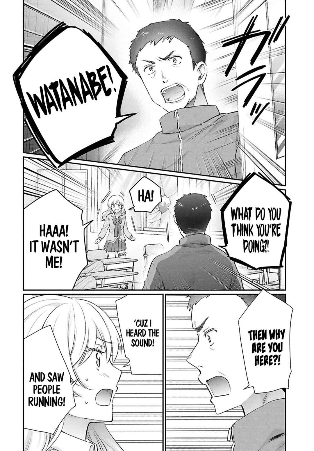 Chapter 75 - Page 14