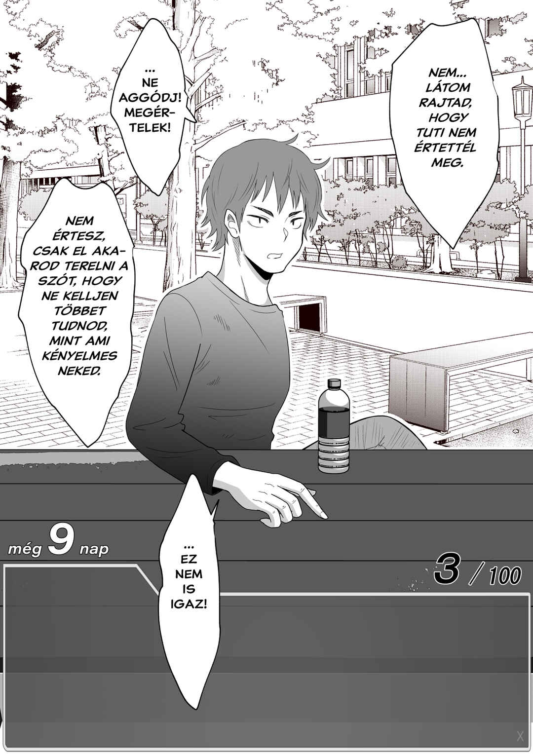 Chapter 19 - Page 4