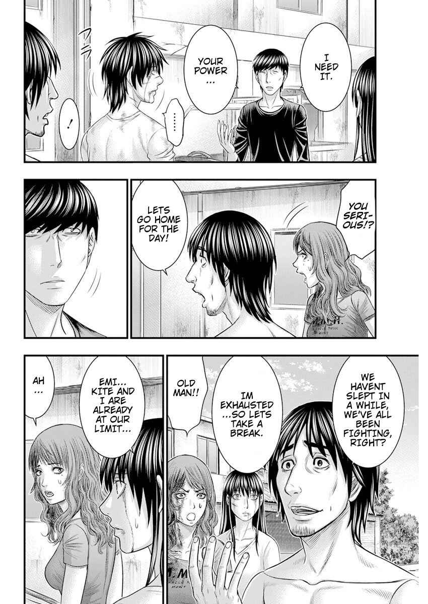 Chapter 46 - Page 13