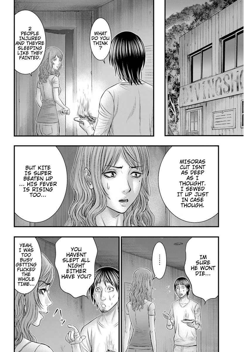 Chapter 46 - Page 17