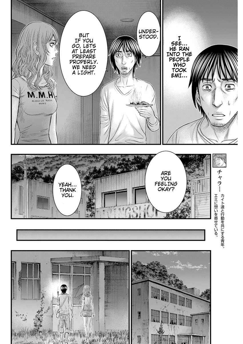 Chapter 46 - Page 19