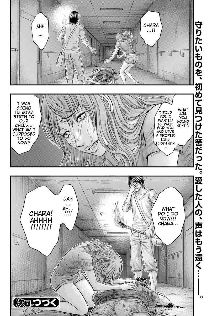 Chapter 46 - Page 21